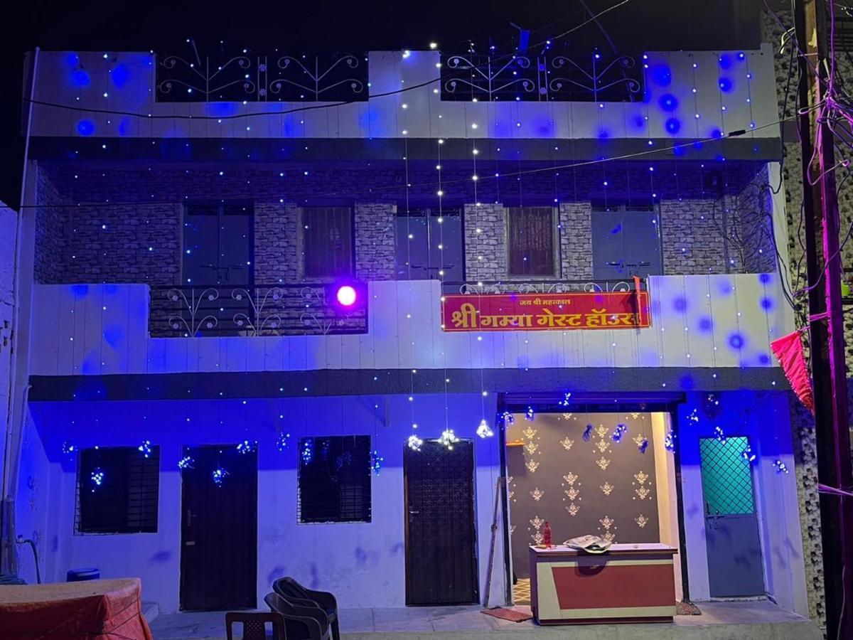 Shri Gamya Guest House 乌贾因 外观 照片